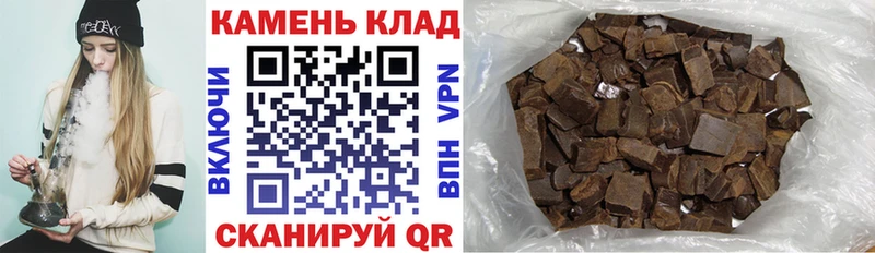 ГАШ гарик  Новопавловск 