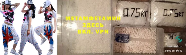 наркотики Нефтекумск
