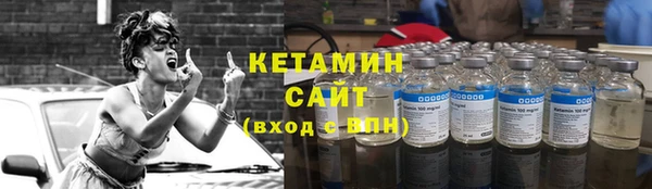 ECSTASY Нефтегорск
