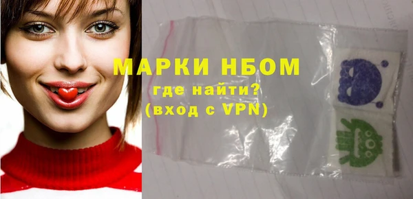 скорость Няндома