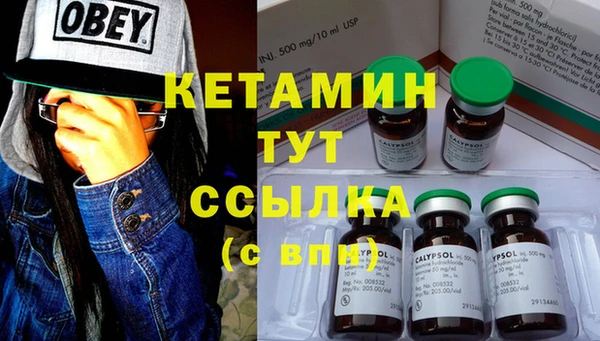 круглые Нязепетровск