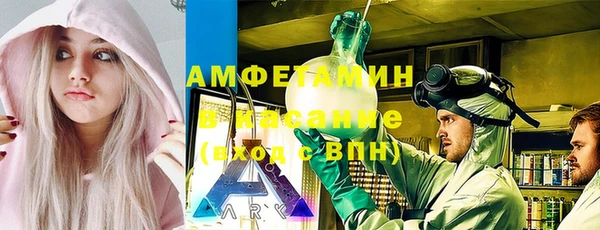 гидра Новодвинск