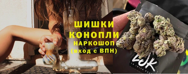 меф Новокубанск