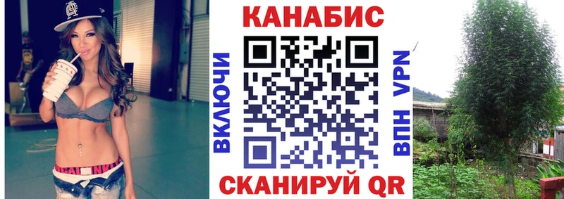 Конопля ГИДРОПОН  ОМГ ОМГ зеркало  Новопавловск  наркота 